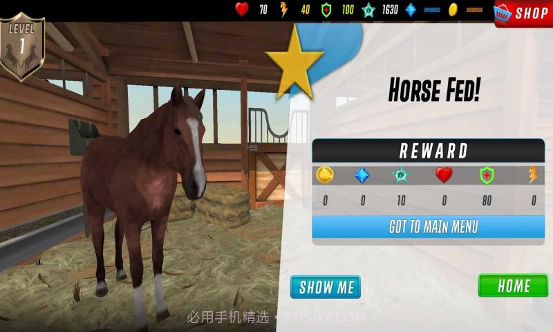 德比赛马模拟器截图4
