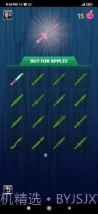 转盘飞镖闯关截图3