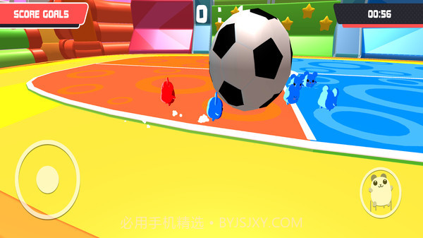 超级淘汰赛截图5