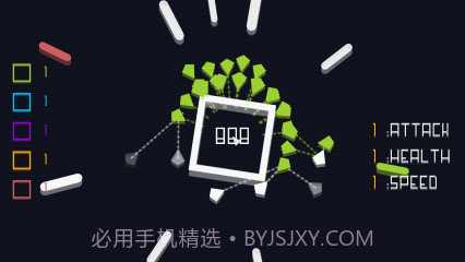 坚冰截图3 坚冰截图3