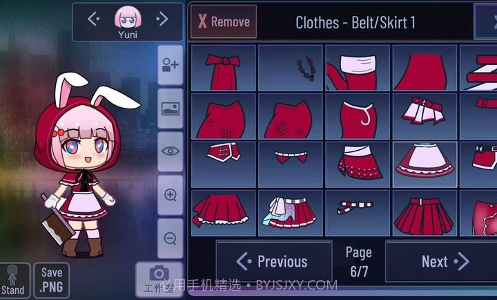 加查糕点截图2 加查糕点截图2