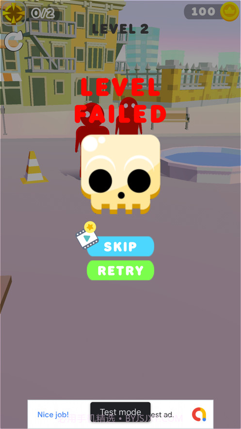 子弹射手截图7 子弹射手截图7