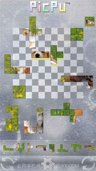 汪星人拼图截图3 汪星人拼图截图3