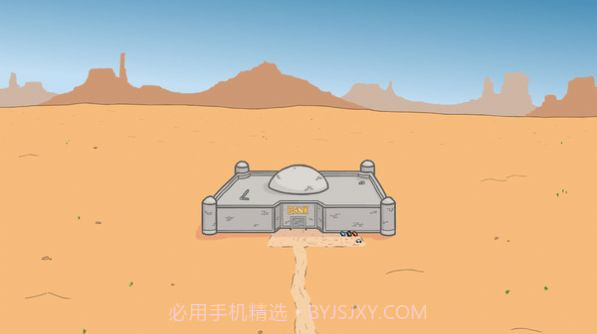 The Henry Stickmin Collection截图2