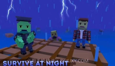 僵尸木筏求生截图4