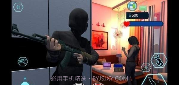 偷窃贼模拟器截图2