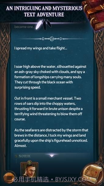 卡坦岛的故事截图3