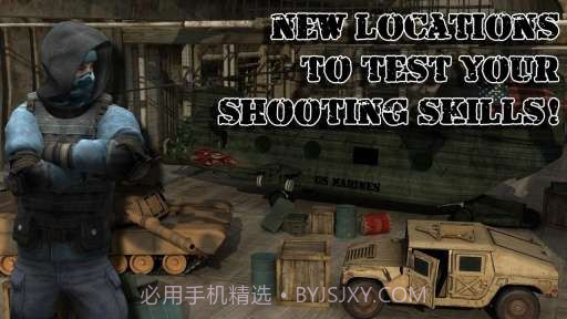 射击俱乐部2截图3