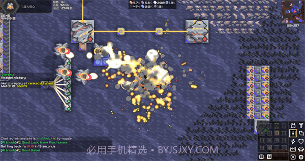 像素工厂科技树全部解锁版截图2