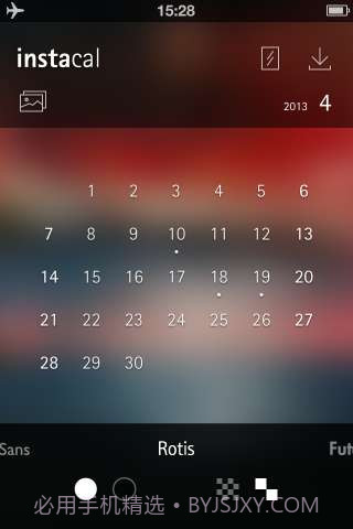 即刻日历 Instacal截图1