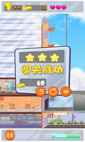 电梯女郎截图5 电梯女郎截图5