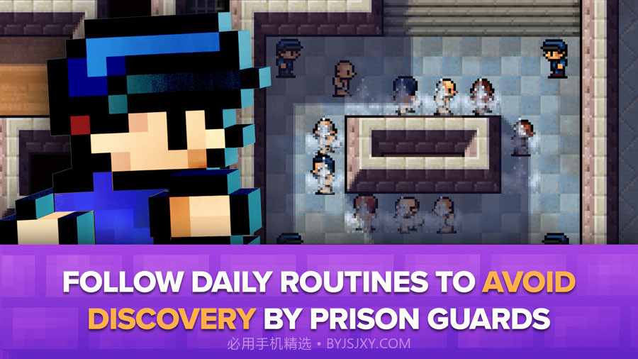 The Escapists逃脱者1截图2