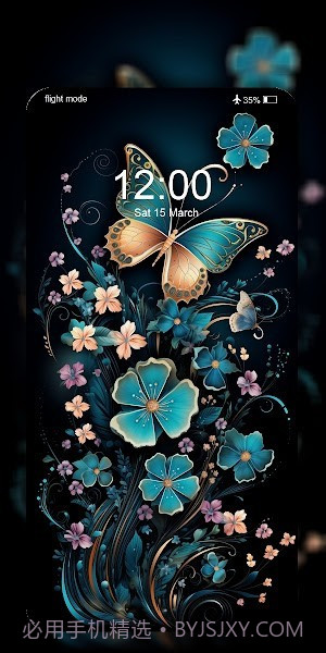 蝴蝶壁纸截图2 蝴蝶壁纸截图2