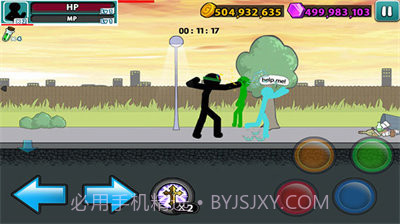 愤怒的火柴人5MOD菜单版截图3 愤怒的火柴人5MOD菜单版截图3