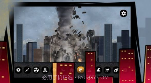 怪物城粉碎截图2