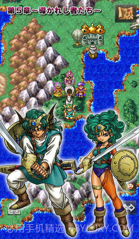 勇者斗恶龙Ⅳ:被引导的人们截图3 勇者斗恶龙Ⅳ:被引导的人们截图3