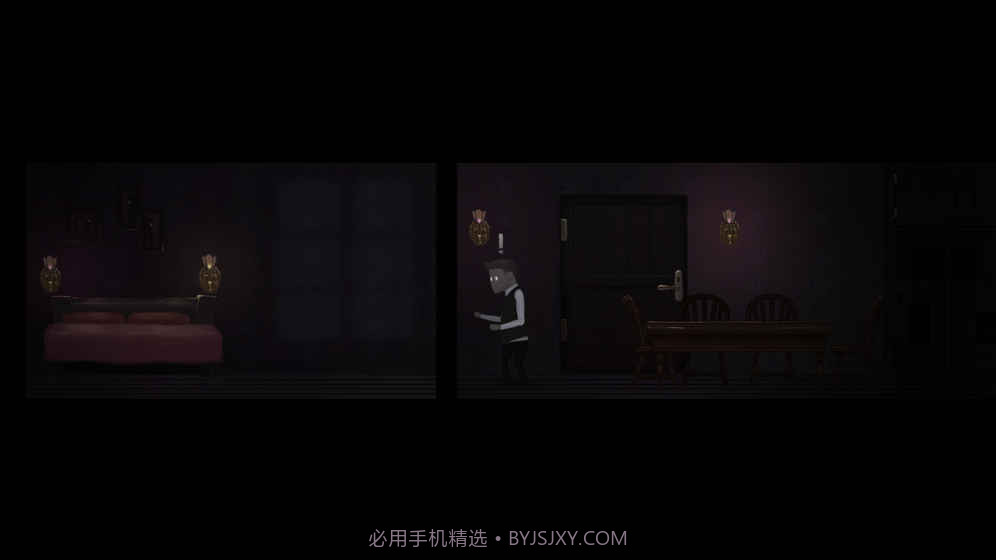 Hunger Apartment截图2 Hunger Apartment截图2