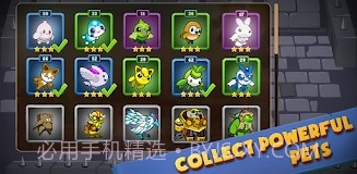 空闲野蛮人截图3