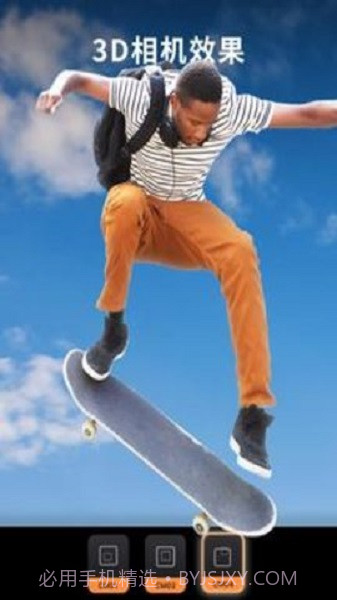 小狐狸剪辑Motionleap截图2 小狐狸剪辑Motionleap截图2