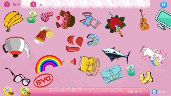 疯狂找找乐截图2 疯狂找找乐截图2