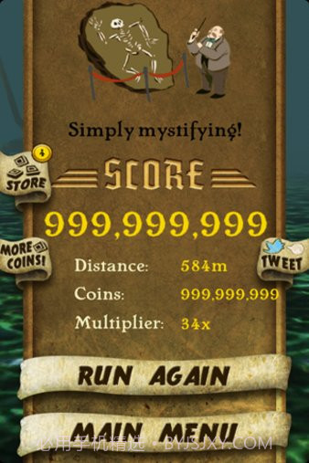 烧饼修改器越狱截图1