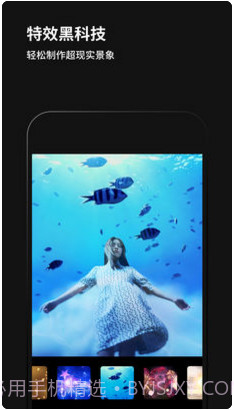 黑咔相机(原Philm)截图2