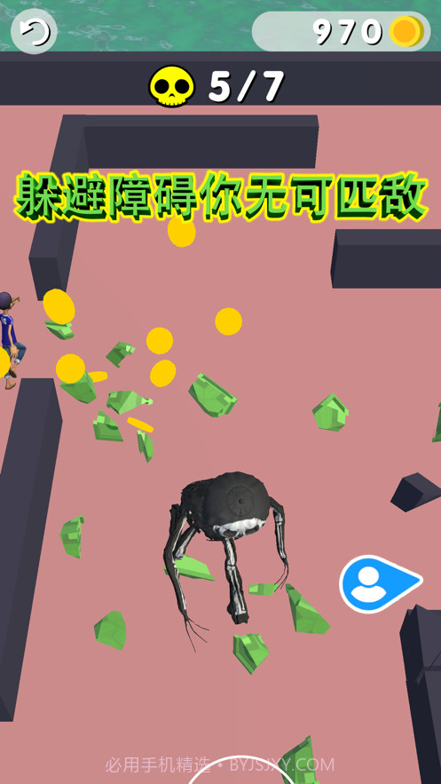 怪物玩家对抗赛竞技截图5 怪物玩家对抗赛竞技截图5