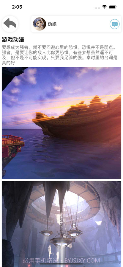 奶油壁纸截图2 奶油壁纸截图2