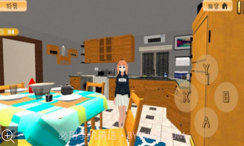 与小忍的日子截图3 与小忍的日子截图3