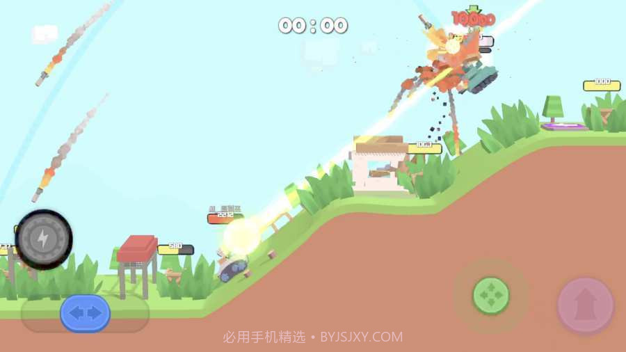 爆炸坦克大对决截图3