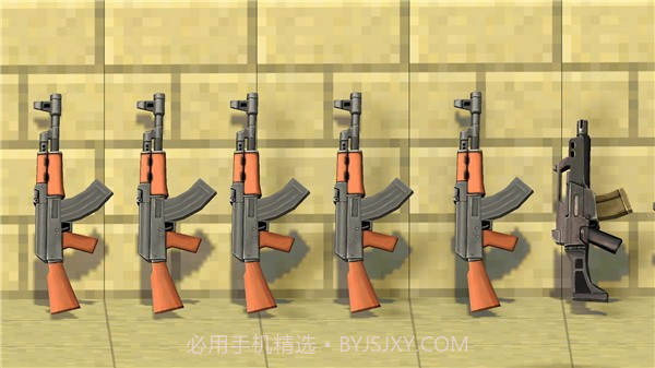 沙盒射击枪战截图4 沙盒射击枪战截图4