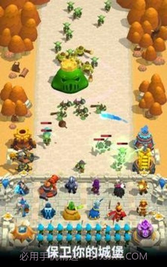 狂野城堡塔防截图2