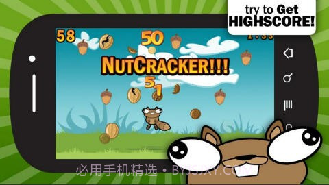 松鼠吃坚果(Noogra Nuts)截图4