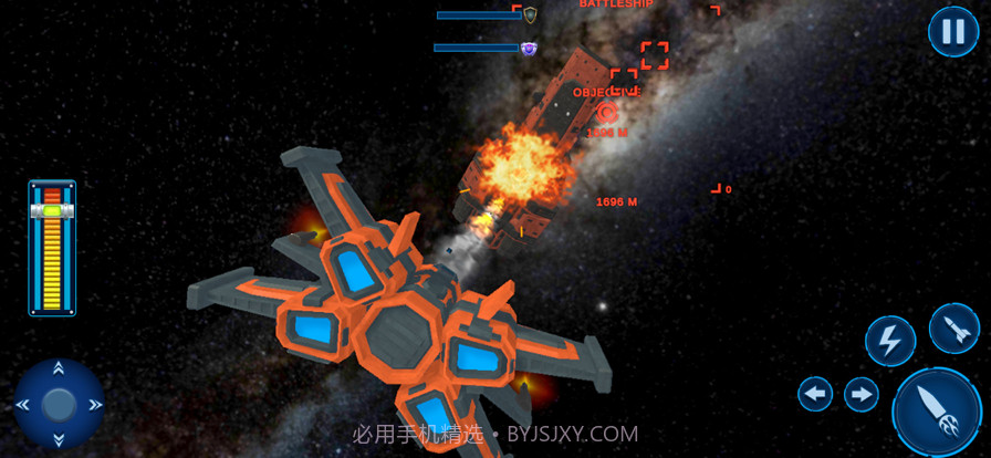 银河太空战争格斗截图1 银河太空战争格斗截图1