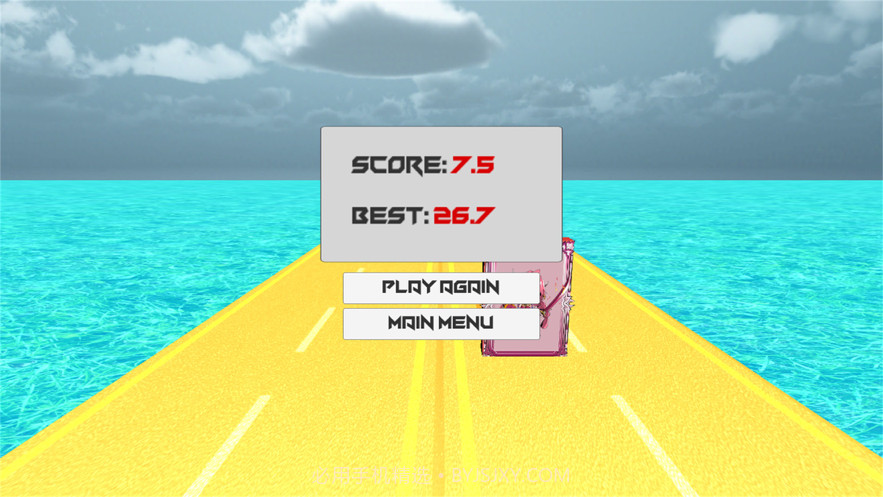 公路狂奔截图3 公路狂奔截图3