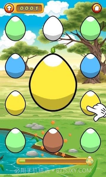 惊喜蛋动物园截图3