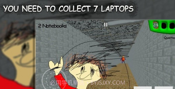 巴迪老师的课堂截图6 巴迪老师的课堂截图6