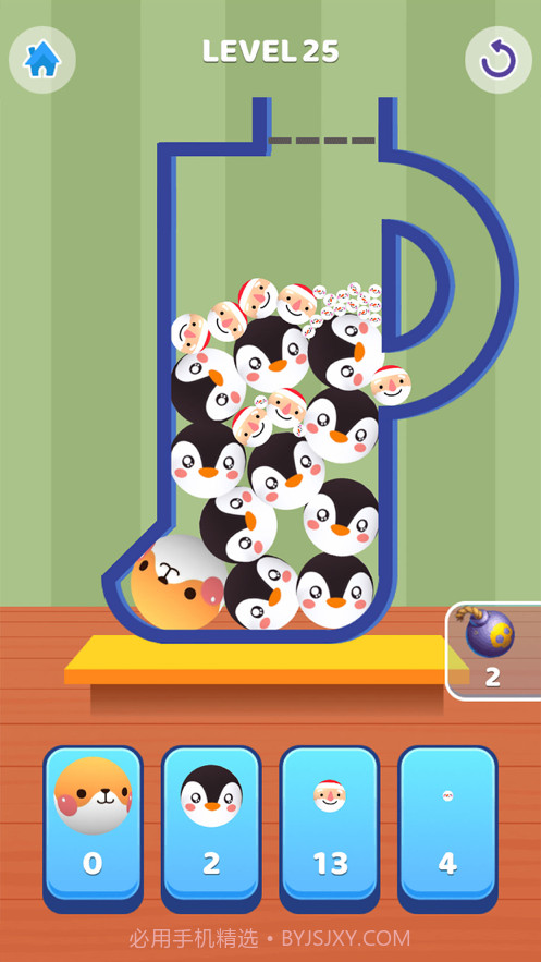 装球我贼溜截图6