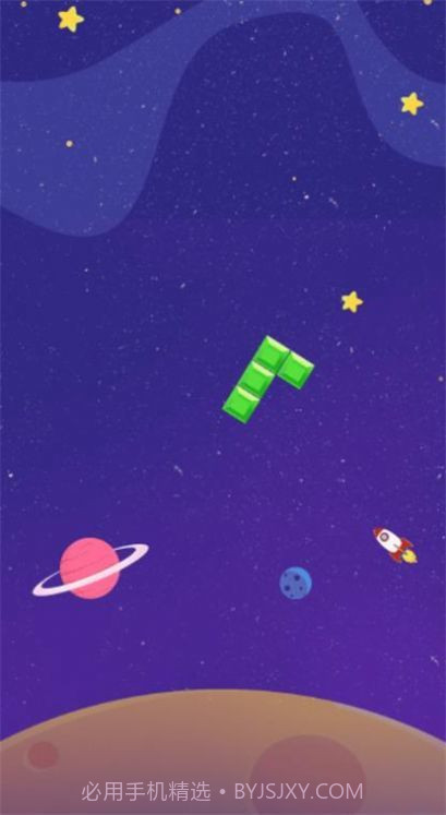 最美方块天天消截图1 最美方块天天消截图1