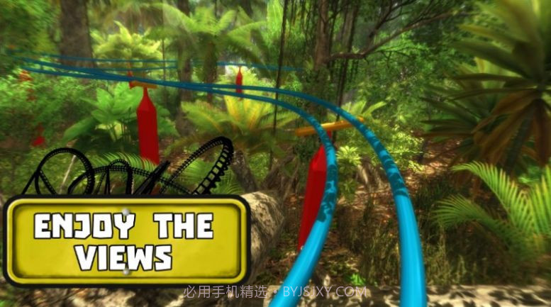vr过山车360度截图2