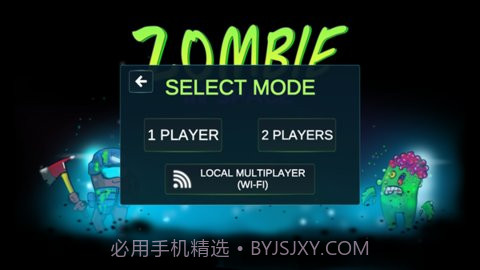太空僵尸射手截图2 太空僵尸射手截图2