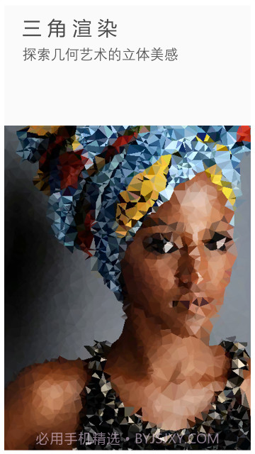 ToolWiz Photos截图1