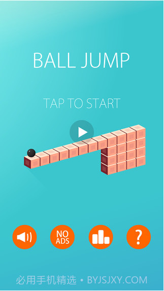 球球快跳截图2