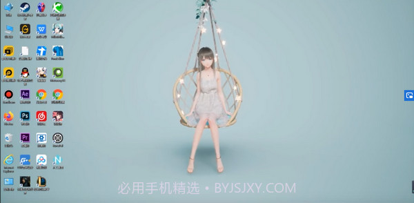 人工桌面截图2 人工桌面截图2