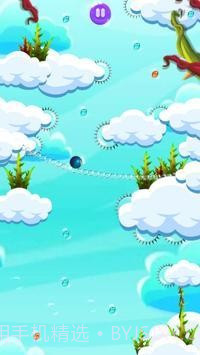 气泡桥截图1 气泡桥截图1