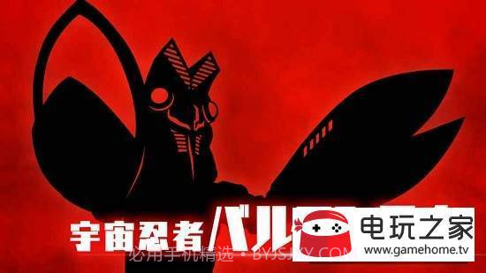 奥特怪兽决斗驯兽师截图3