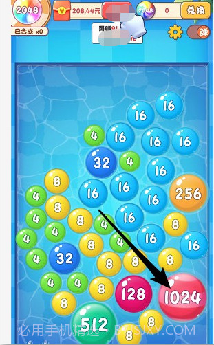 球球狂欢截图1 球球狂欢截图1