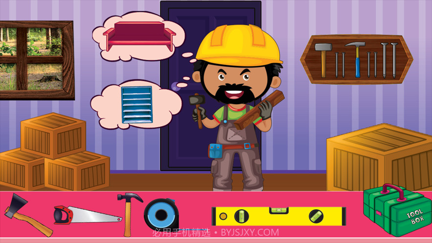 我的木匠家具装饰截图1