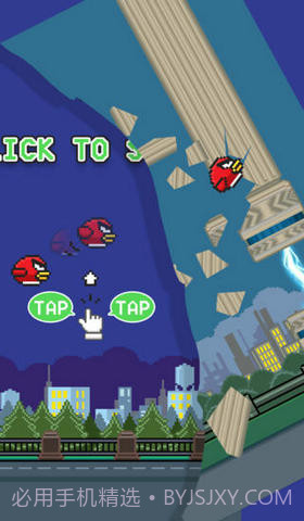 复仇的小鸟截图3