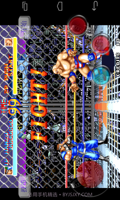 世界英雄(免费版)截图4